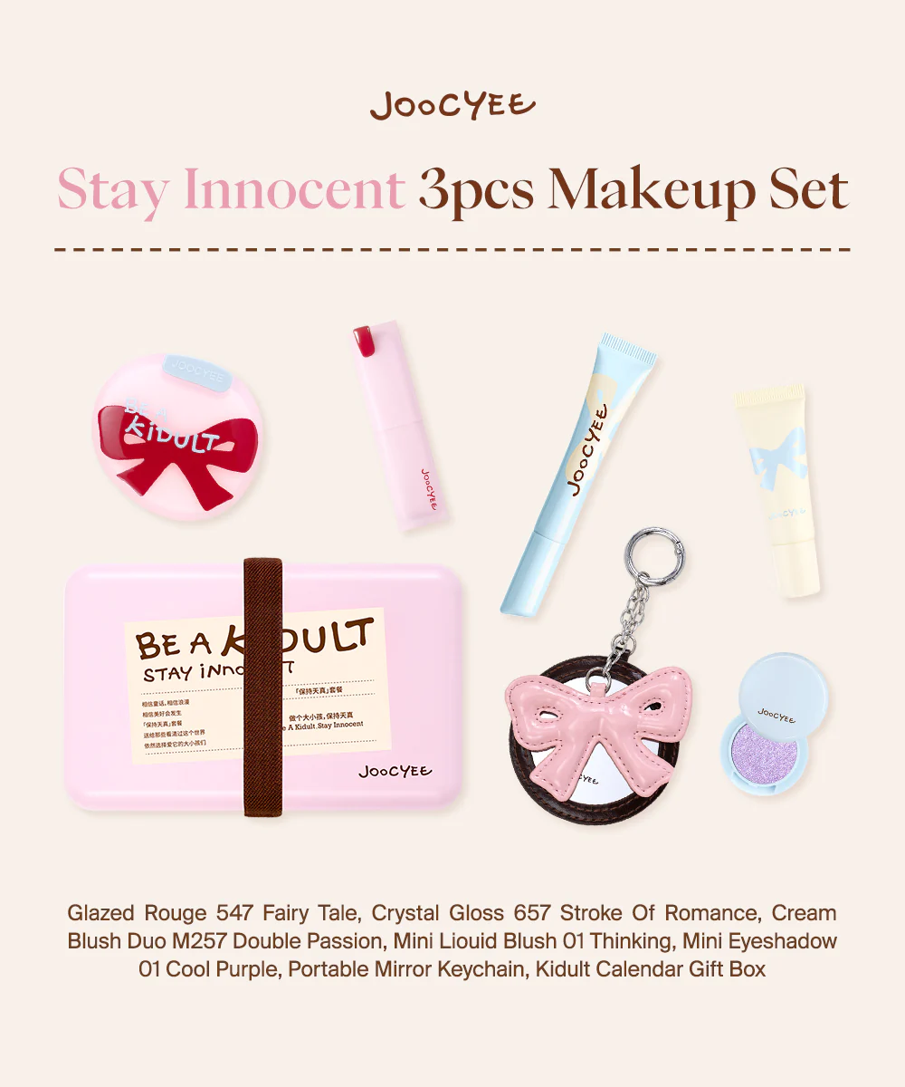 Be A KiDULT Limited Gift Set - Image 17